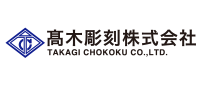 TAKAGI CHOKOKU CO,.LTD.