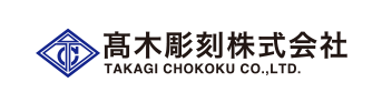 TAKAGI CHOKOKU CO,.LTD.