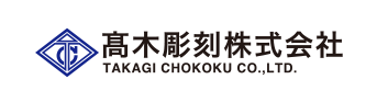 Takagi Chokoku co,.ltd.